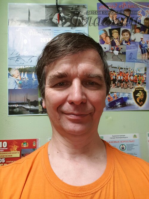 c6029005.ID Photo.034307